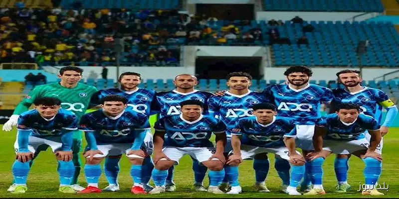 اكتشف 8 معلومات هامة حول مباراة بيراميدز وأوكلاند سيتي في كأس إنتركونتيننتال