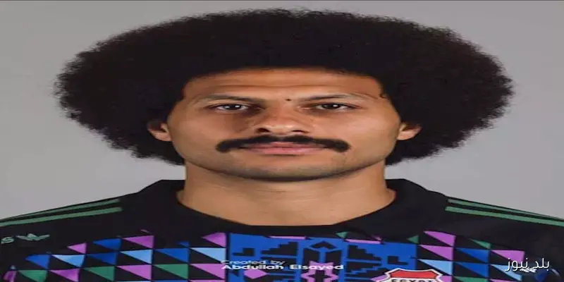 اكتشفوا بملامح حقبة مختلفة.. 10 صور لنجوم منتخب مصر في التسعينيات