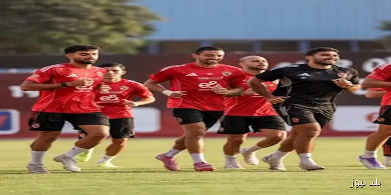 الأهلي يعلن بفخر عودة ثلاثي الفريق للمشاركة في التدريبات