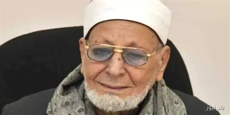 “الأوقاف” تحتفل بذكرى شيخ عموم المقارئ الأسبق