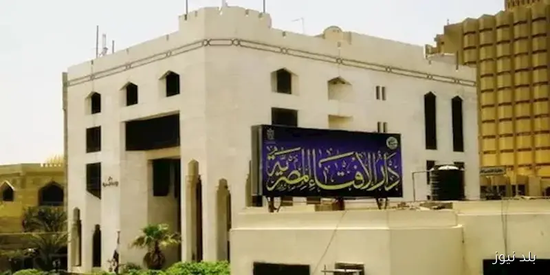 “الإفتاء” توضح الجدل حول حكم صيام المولد النبوي الشريف