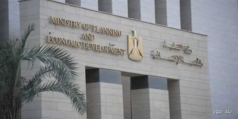التخطيط تصدر تقرير حصاد أنشطة وفعاليات الوزارة الأسبوعية