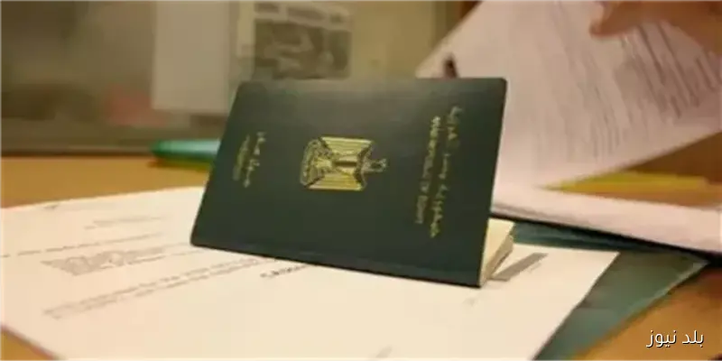 الجريدة الرسمية تعلن قرار تجنيس 63 مواطنًا بجنسيات أجنبية مع الاحتفاظ بالجنسية المصرية