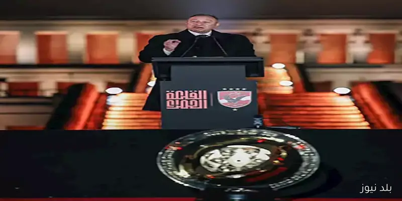 الخطيب يعلن رسمياً عن رحيله المؤسف من رئاسة النادي الأهلي