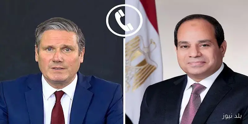 الرئيس السيسي و”ستارمر” يعززان أهمية تسوية الأزمات الإقليمية من خلال المسارات السياسية