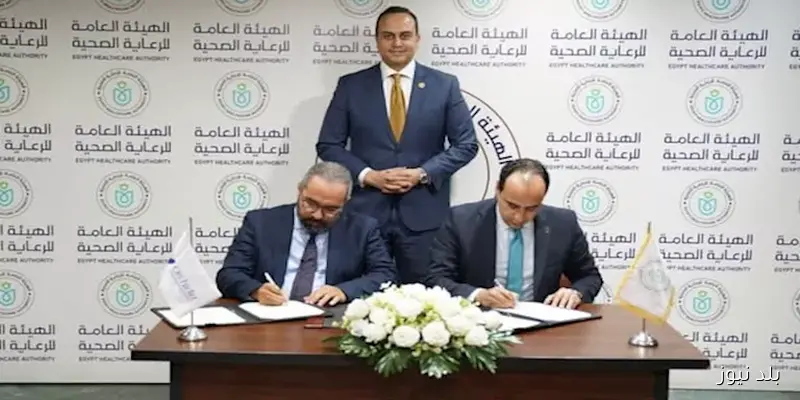 “الرعاية الصحية” تُعلن عن توقيع بروتوكول لإطلاق برنامج تدريبي مميز لطب العيون بمستشفياتها