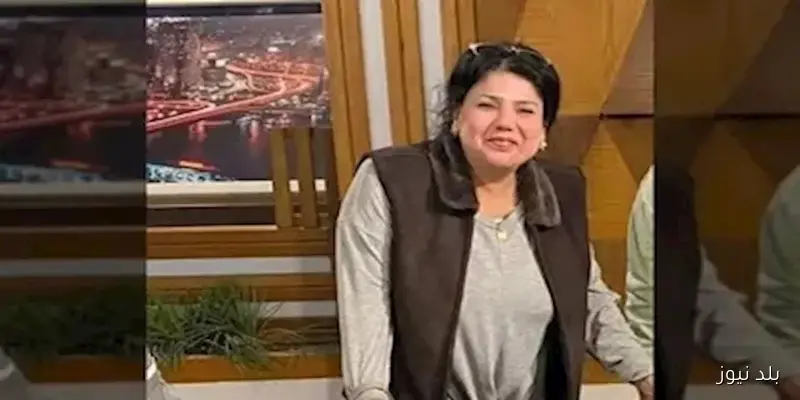 “الصحة” توضح موقفها بشأن اتهامات الإهمال في علاج الإعلامية عبير الأباصيري