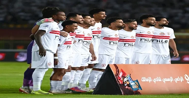 انطلاقة كهرباء الإسماعيلية.. مواعيد مباريات الزمالك في كأس عاصمة مصر