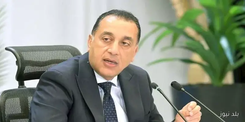 بث مباشر| رئيس الوزراء يشهد لحظة توقيع اتفاقية إنشاء مشروع مراسي البحر الأحمر