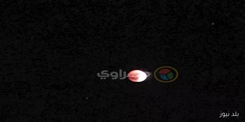 بعد خسوف القمر.. ترقبوا ظاهرة فلكية مثيرة في سماء الوطن العربي خلال ساعات