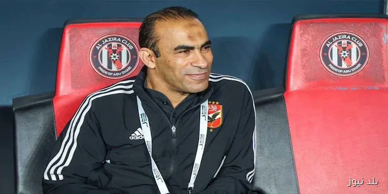 تأخر التصريح.. سيد عبد الحفيظ يعلق على تعيين وليد صلاح الدين مديرا للكرة بالأهلي