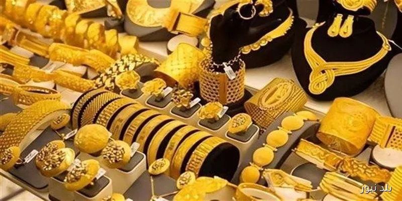 تجاوز سعر جرام الذهب عيار 21 حاجز الـ 5 آلاف جنيه بزيادة 50 جنيهًا