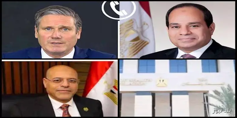 تحت أنظار العالم: الرئيس السيسي و”ستارمر” يؤكدان أهمية تسوية الأزمات الإقليمية وتوقيع 8 اتفاقيات بين مصر وتونس في 8 ساعات