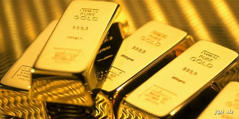 تراجع أسعار الذهب عالمياً بعد خفض الفائدة الأمريكية