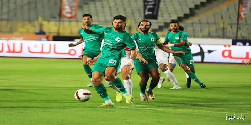 ترتيب الدوري الممتاز: الزمالك يتصدر والأهلي يتراجع