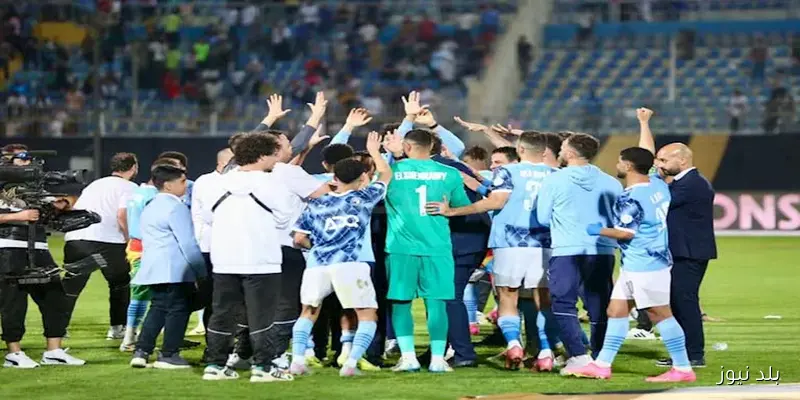 تعرف على موعد مباراة بيراميدز وأوكلاند سيتي في كأس إنتركونتيننتال
