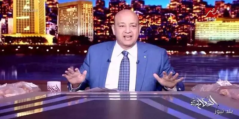 تعليق مميز من عمرو أديب حول ظهور بحيرة غامضة في قلب صحراء المنيا