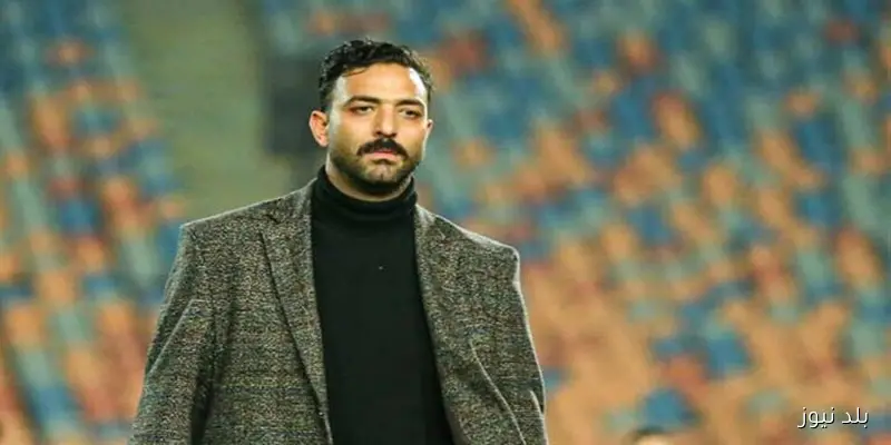 تعليق ميدو الإيجابي على أزمة الثلاثي أحمد حسن والحضري مع حسام حسن