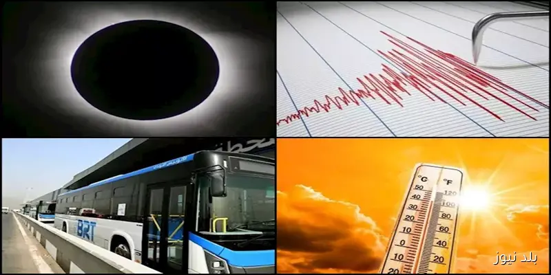 تقرير خاص: زلزال بقوة 4.9 ريختر شمال مطروح في 8 ساعات.. وتفاصيل مشروع مراسي البحر الأحمر