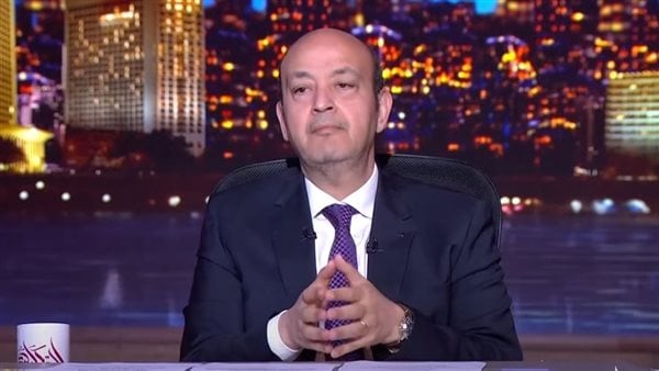 جهات التحقيق تستدعي عمرو أديب في بلاغ طبيبة كفر الدوار بتهمة السب والتشهير