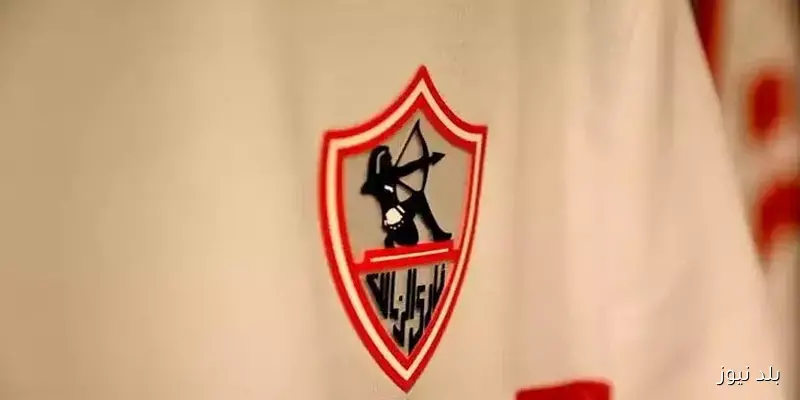خبر مفرح لجماهير الزمالك حول “لاعب الأزمة”