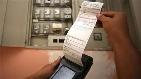 خطوات تقديم تظلم على فاتورة كهرباء مرتفعة لا تعكس الاستهلاك الفعلي