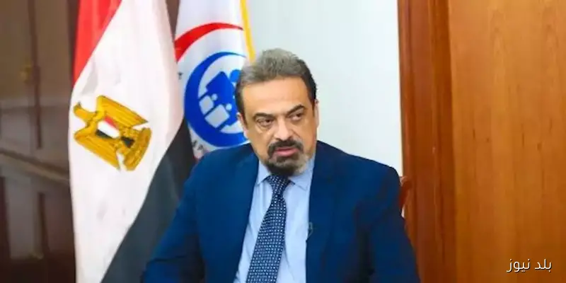 دعوة من الصحة للمواطنين للإبلاغ عن “أي ابتزاز” أثناء علاج الحالات الطارئة
