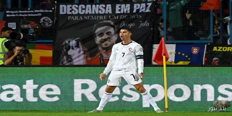 رونالدو وفيليكس يحققان انتصاراً ساحقاً للبرتغال بخماسية أمام أرمينيا