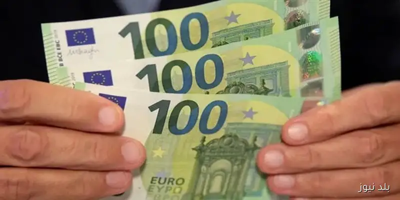 سعر اليورو مقابل الجنيه المصري اليوم الخميس 18 سبتمبر 2025