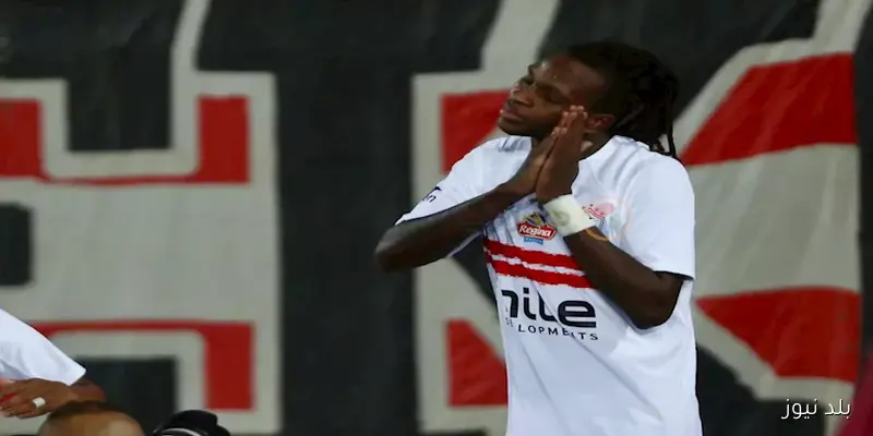 شيكو بانزا يثير الجدل مجددًا: أزمتان خلال أقل من 40 يومًا داخل الزمالك