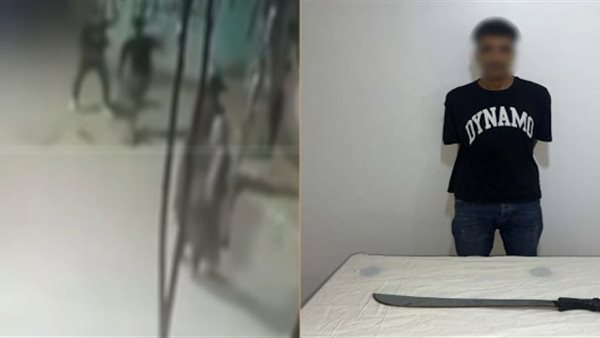 ضبط متهم بالاعتداء على جاره بسلاح أبيض في مشاجرة بالشرقية
