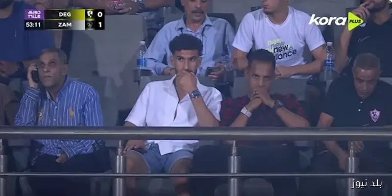 “ظهر بجانب عواد”.. من هو مشجع الزمالك المخلص الذي جذب الانتباه في مباراة وادي دجلة؟