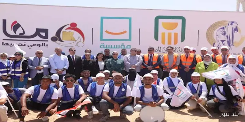 قافلة تنموية مميزة إلى حلايب وشلاتين وأبو رماد بالتعاون بين “قومي المرأة” والبنك الأهلي ومبادرة حياة كريمة