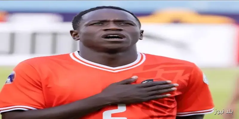 قبل أن ينتقل للزمالك: 10 حقائق مثيرة عن الظهير الكيني بارون أوشينج