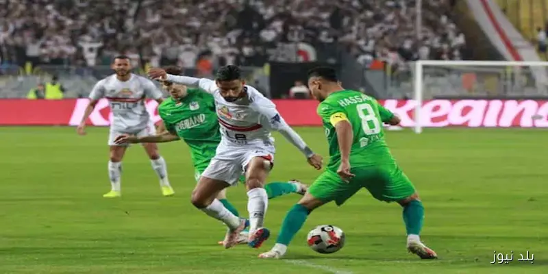 قبل مباراة الزمالك والمصري: تحديث جدول ترتيب الدوري قبل انطلاق الجولة السادسة