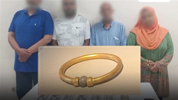 كيف كشفت الداخلية لغز سرقة أسورة أثرية من المتحف المصري بعد بيعها بـ 180 ألف جنيه