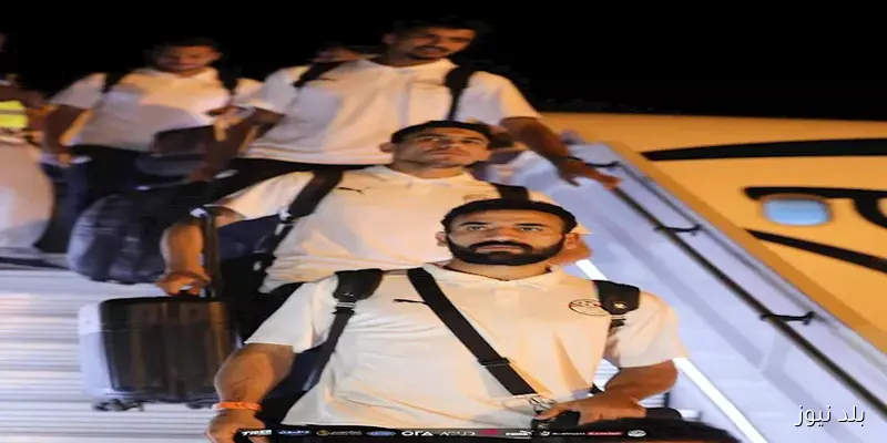 لحظات مميزة من وصول بعثة منتخب مصر إلى بوركينا فاسو: 10 صور رائعة
