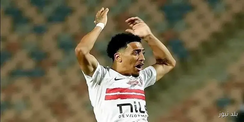 للأسف، أول رد من الزمالك على أزمة مستحقات نادي خوان بيزيرا