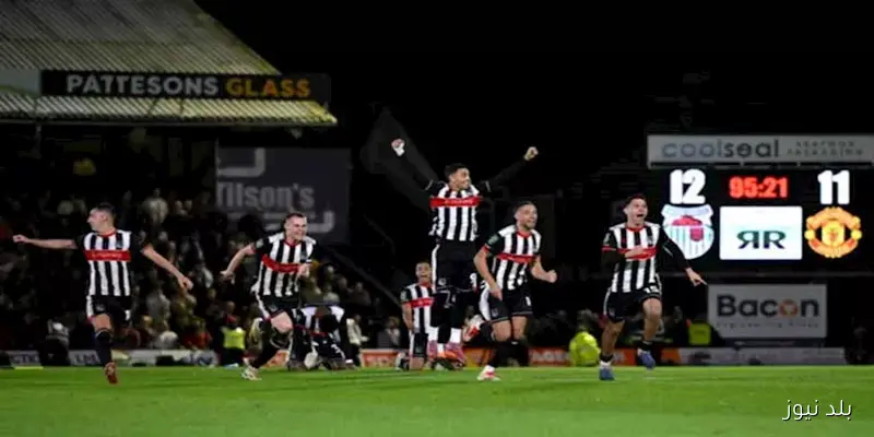مانشستر يونايتد يفقد فرصة العودة لكأس كاراباو بعد الخروج المؤلم