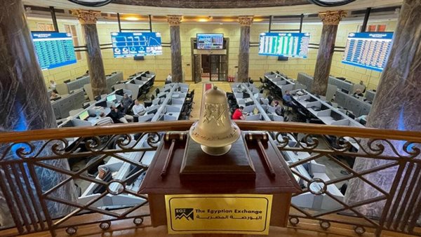 مبيعات الأجانب في البورصة تصل إلى 6 مليارات جنيه مع خفض الفائدة الأمريكية