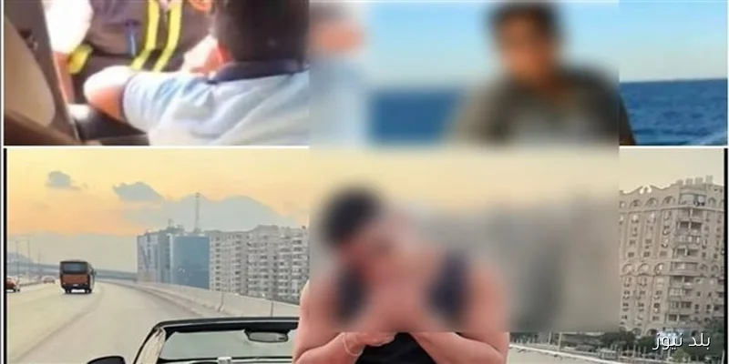 محاكمة طفل المرور و3 آخرين بتهمة الاعتداء على زميلهم بعصا بيسبول