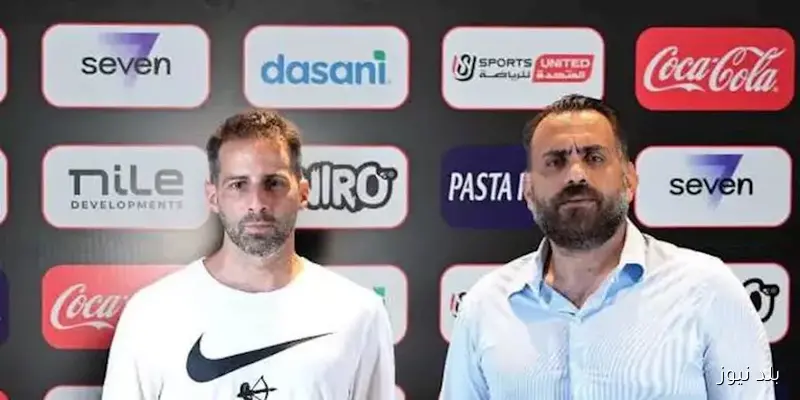 “محدش بيقبض وجون إدوارد اتحرك”.. إعلامي يكشف تفاصيل أزمة داخل نادي الزمالك
