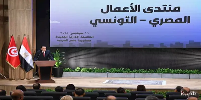 مدبولي يؤكد: مصر حريصة على تعزيز التعاون مع تونس إلى مستوى استراتيجي أعمق
