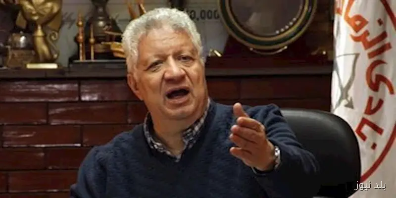 مرتضى منصور ينتقد أحمد حسن وعصام الحضري بعد انتصار مصر على إثيوبيا