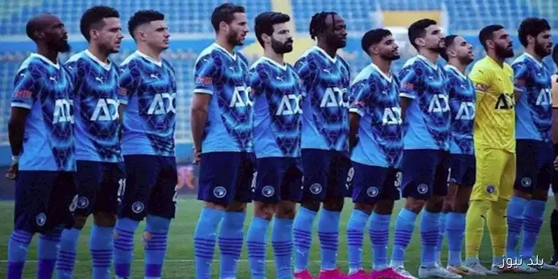معلومات هامة حول القناة الناقلة لمباراة بيراميدز وأوكلاند سيتي في كأس إنتركونتيننتال