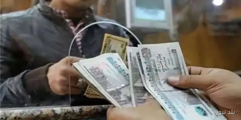 مواعيد صرف مرتبات الموظفين في 2025