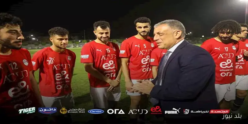 موعد مباراة منتخب مصر الودية الثانية ضد تونس والقناة الناقلة