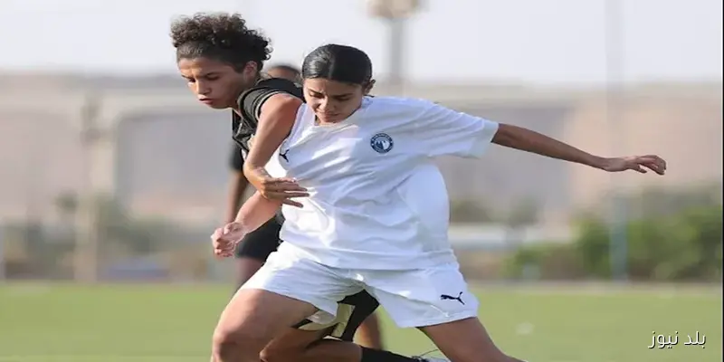 نتائج مباريات الجولة الثالثة بالدوري المصري للسيدات: الزمالك يحقق فوزه الأول بأكبر نتيجة في الموسم