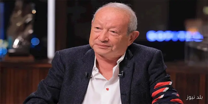 نجيب ساويرس يوضح حقيقة ترشحه لرئاسة الأهلي