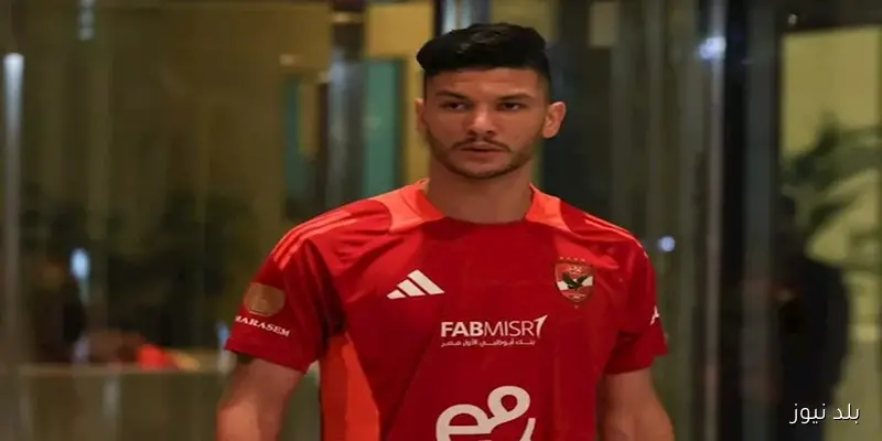 هل يرحل أشرف داري عن الأهلي؟ شوبير يكشف التفاصيل